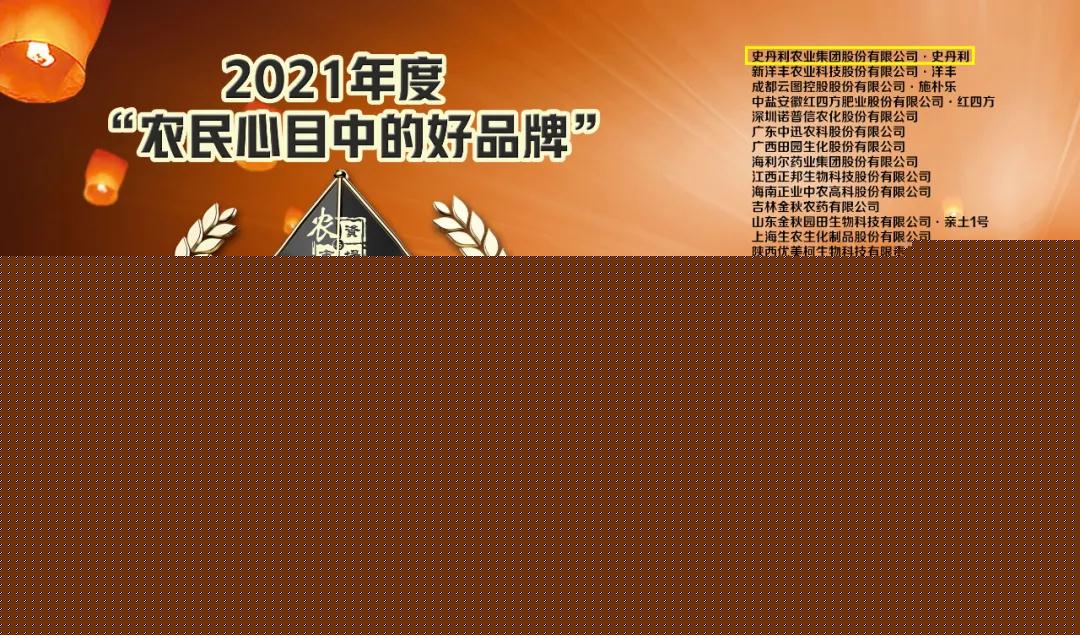 微信圖片_20220104110911.jpg